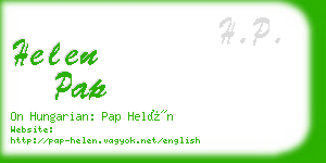 helen pap business card